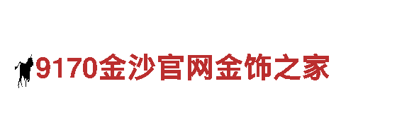 高性能电动车6566.com，绿色出行首选